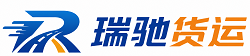 索县附近回程货车调度｜工程机械爬梯车大件运输车调度
